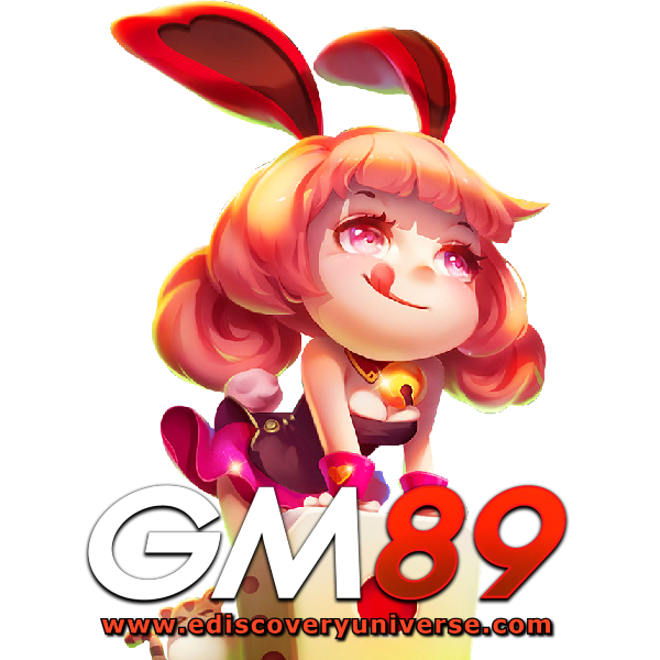 gm89 ทางเข้า