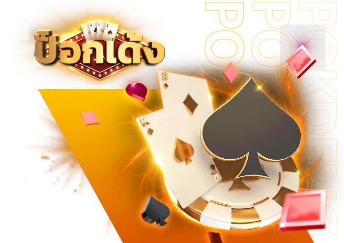 gm89 เข้าสู่ระบบ